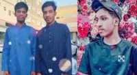 ছবি