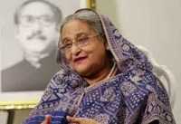 ছবি