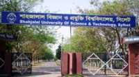 ছবি