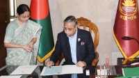 ছবি