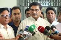 ছবি