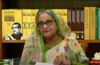 ছবি