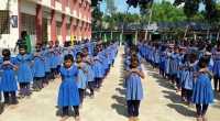 ছবি