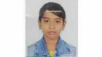 ছবি
