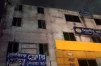 ছবি