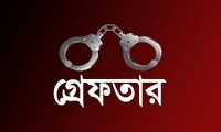 ছবি