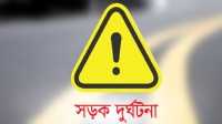 ছবি