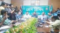 ছবি