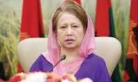 ছবি