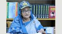 ছবি
