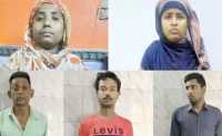 ছবি