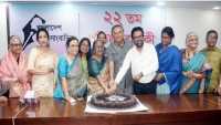 ছবি