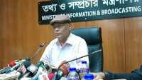 ছবি