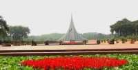 ছবি