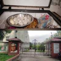 ছবি