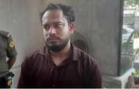 ছবি