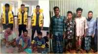 ছবি