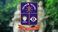ছবি