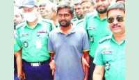 ছবি