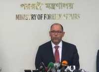 ছবি