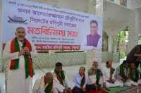 ছবি