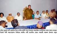 ছবি