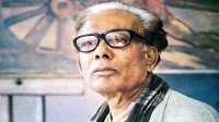 ছবি