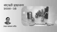 ছবি