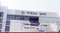 ছবি
