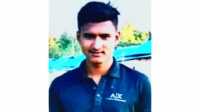 ছবি