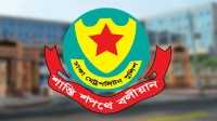 ছবি