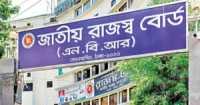 ছবি