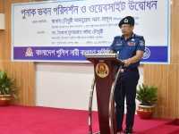 ছবি