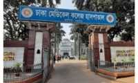ছবি
