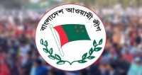 ছবি