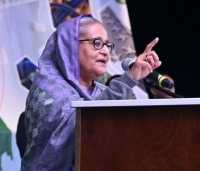 ছবি