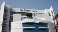 ছবি