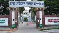 ছবি