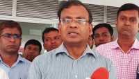 ছবি