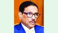 ছবি