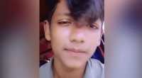ছবি