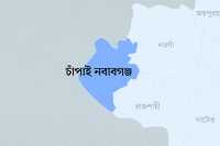 ছবি