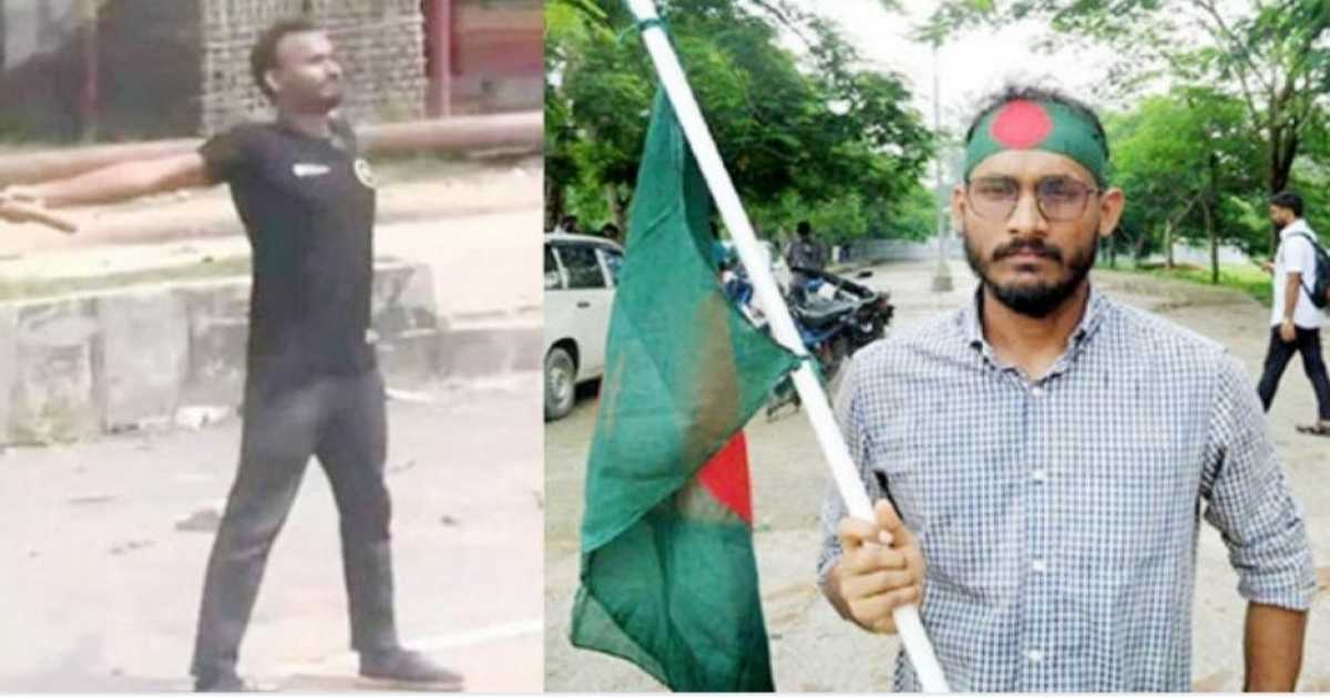 বৈষম্য বিরোধী আন্দোলনে শহীদ আবু সাইদ স্নাতক পরীক্ষায় ১৪ তম স্থান ...