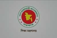 ছবি