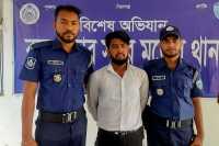 ছবি