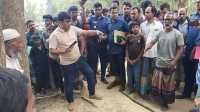 ছবি