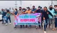 ছবি