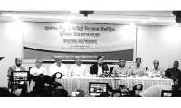 ছবি