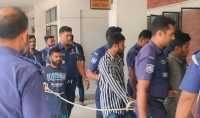 ছবি