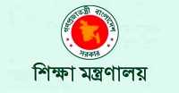 ছবি